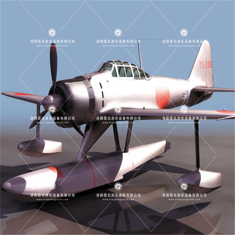灵山3D模型飞机气模