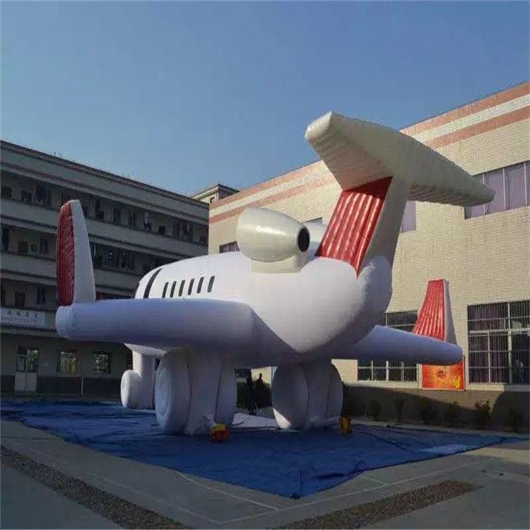 灵山充气模型飞机厂家